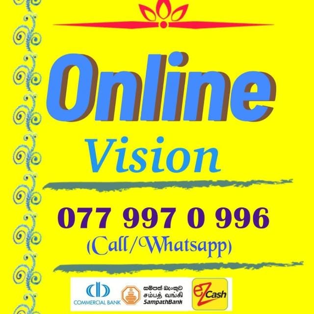 Online Vision