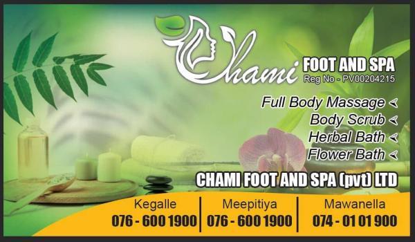 Image of 🌟  CHAMI SPA SERVICE KEGALLA AND MAWANELLA  චමී ස්පා කෑගල්ල සහා මාවනැල්ල  🩷