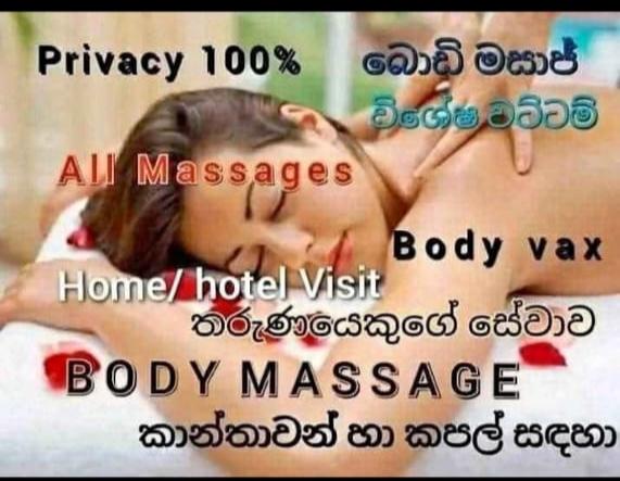 Image of 🔥💫🌠අතිශයින්ම කාන්තා වන්වන් ට පමනයි🌹 for Girls and Ladies only