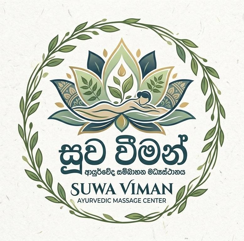 Image of ආයුර්වේද සම්බහන / අවශ්‍ය පරිදි ඕනාම Service එකක් කරගත හැකිය