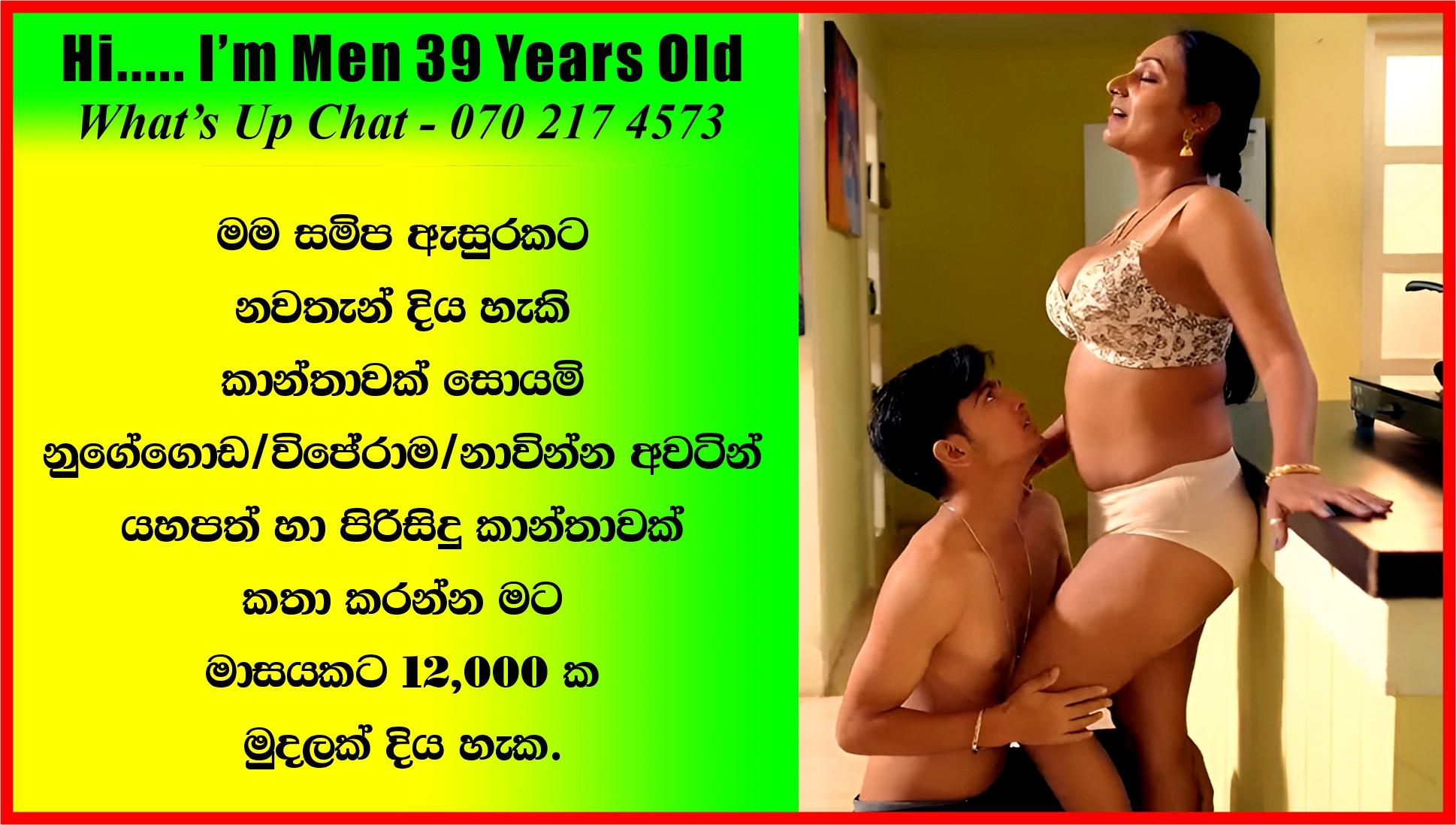 Image of Looking for mature lady