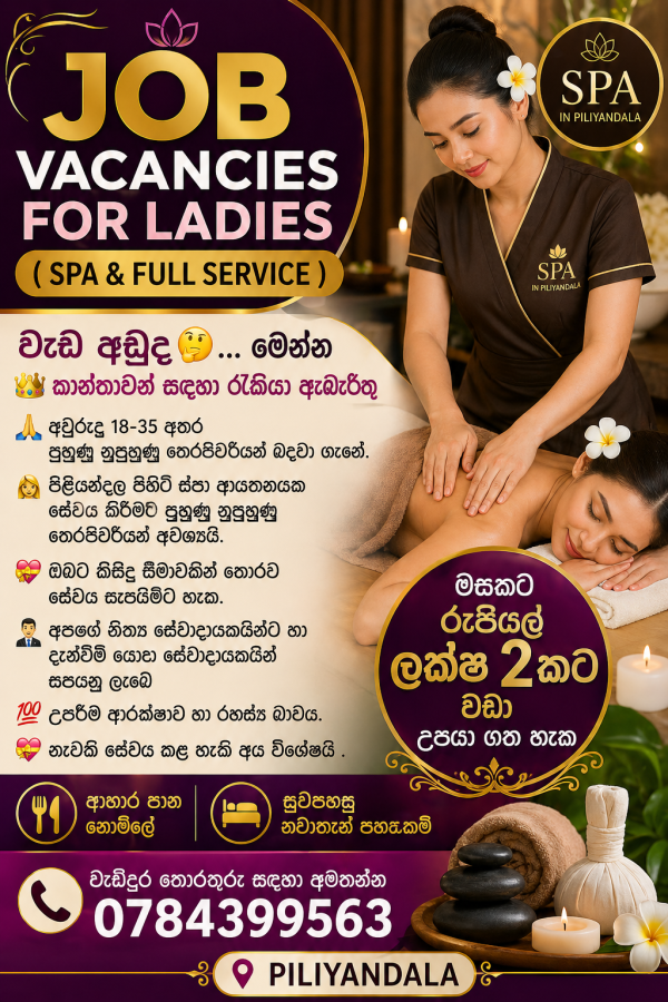 Image of JOB VACANCIES FOR LADIES ( SPA & FULL SERVICE )