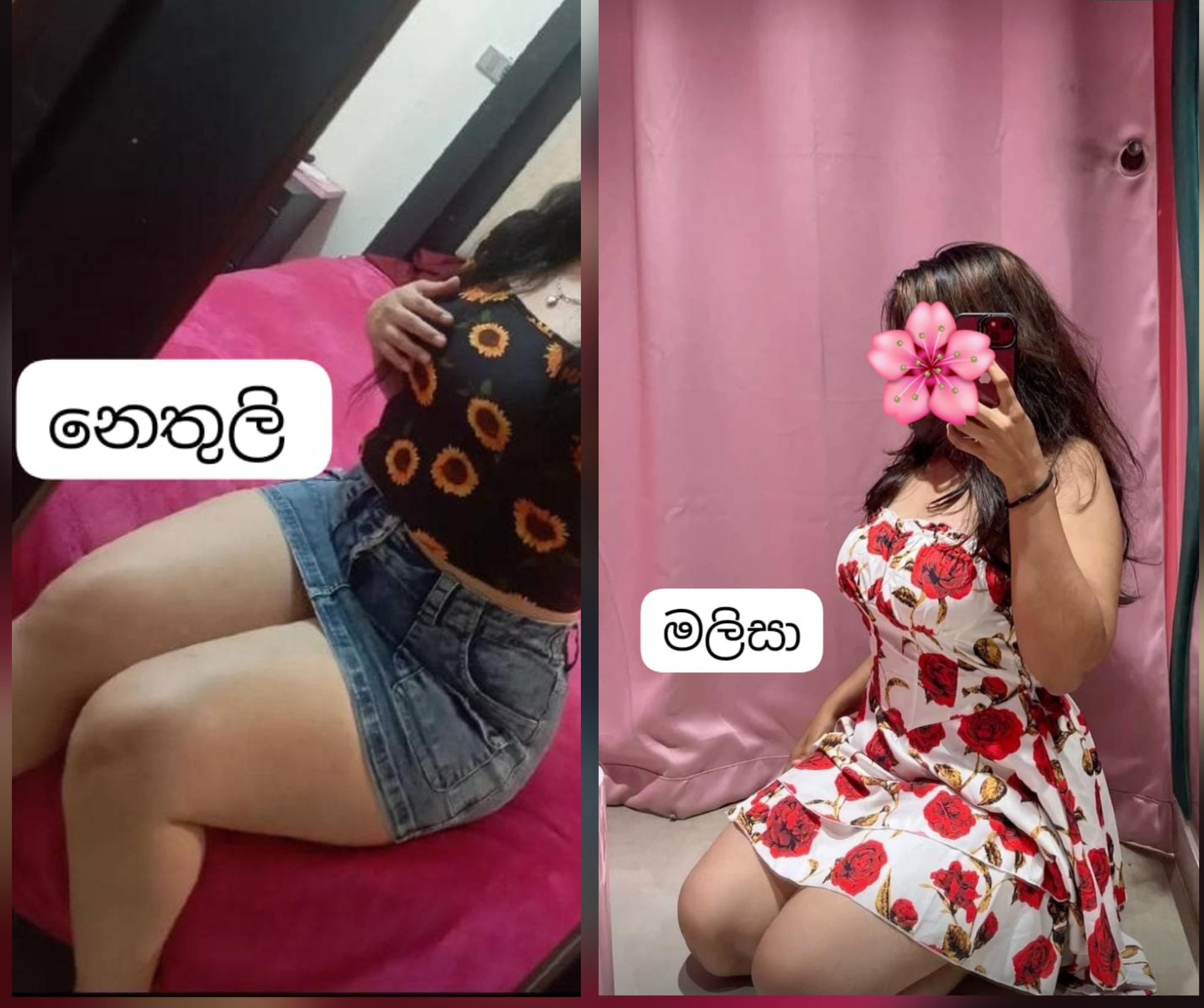 Image of ❤️‍🔥FULL SERVICE 💗6500/=🚩 කුරන .මිගමුව .බිච් සයිට්🚩