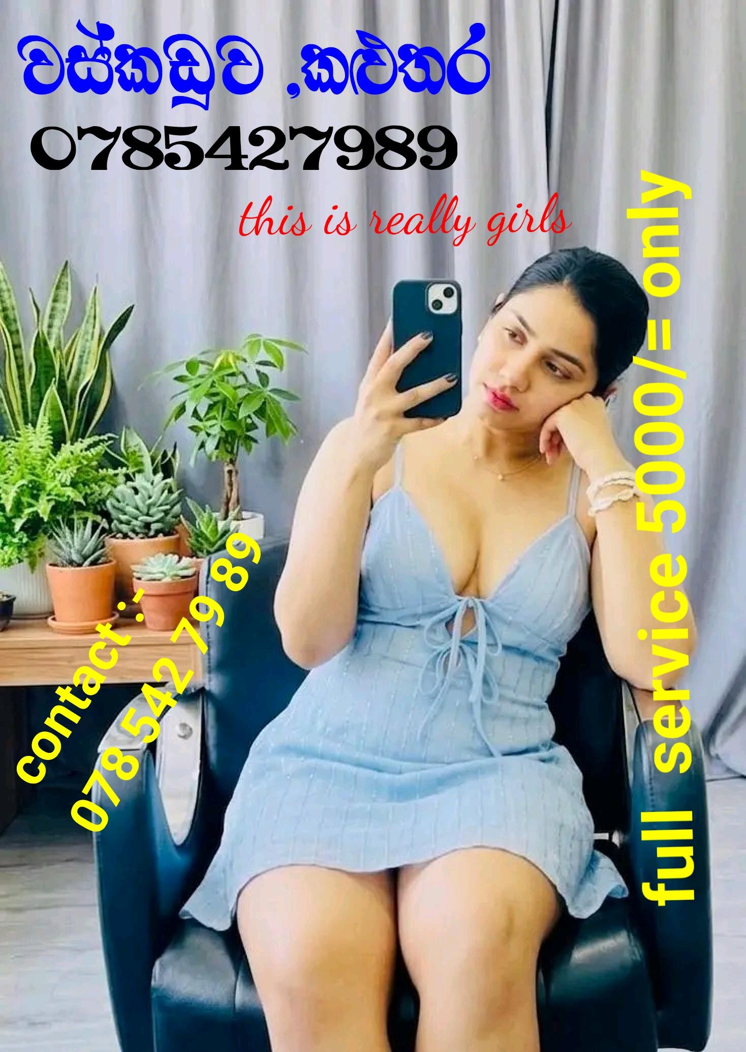 Image of ** වස්කඩුව ,කළුතර ** 078 542 79 89 ** ( Red  rose wellness & spa) ** full service 5000 /= only