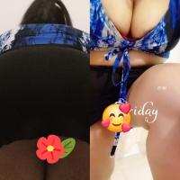 Image of ❤️im asha muslim cute girl ❤️me & my friend available