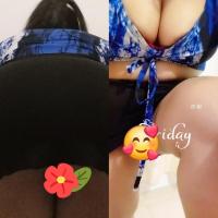 Image of ❤️im asha muslim cute girl ❤️me & my friend available listing image