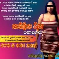 Image of GENUINE SPA EXPERIENCE AT GAGEELIYA SPA