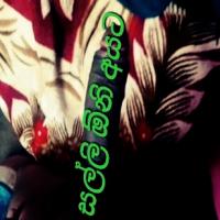 Image of Ooooo listing image