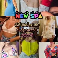 Image of 🦚NEW SPA ❤️ කිරිබත්ගොඩ පෑලියගොඩ දලුගම 🦚🍁🍃🌿1500/= listing image