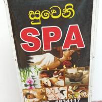 Image of 🌹සුවෙනි Spa💐 Kamburugammuwa Matara 0761834117 listing image