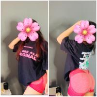 Image of 💋2003න් පස්සෙ චූටි නංගිගෙන් ආතල් ලෝකෙක සැපක් ගන්න__Slime  cam girl 🥵Full face opn 🖇️Hort Sound_Drees remvo_Best පැකේජ් ඔයාව__පිස්සු වට්ටන_එකම_තැන**🍑කැමති අය එන්න__🤤 listing image