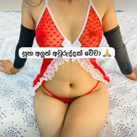 Image of ❣️🌸Kinu Live Cam 🚨🪀 හිත නිදහසේ ආදරෙන් 🔐🙈 Welcome Gentlemen 🧚🐰 listing image