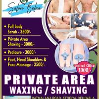 Image of ❤️SALON BELLA & FOOT CARE 🔹DEHIWALA ❤️ listing image