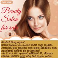 Image of බියුටි සැලෝන් එකක් විකිණීමට- Beauty Salon for Sale listing image