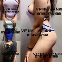 Image of Hot & Sexy Baby Girl Live Cam 💦👙 listing image